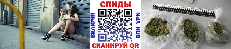 Купить закладки  Карталы  Бутират оксибутират 
