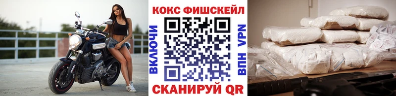 Купить где  Карталы  Кокаин Боливия 
