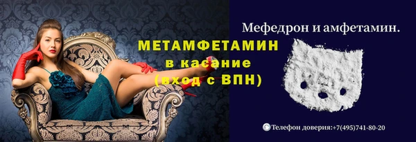 а пвп мука Киренск