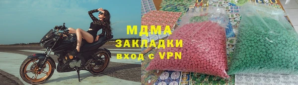 дмт Киреевск