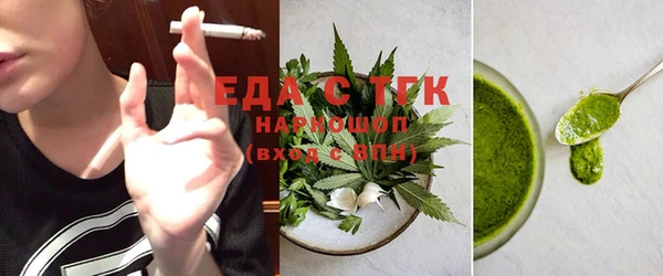 а пвп мука Киренск