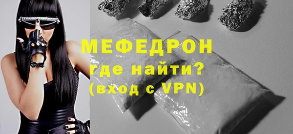 дмт Киреевск