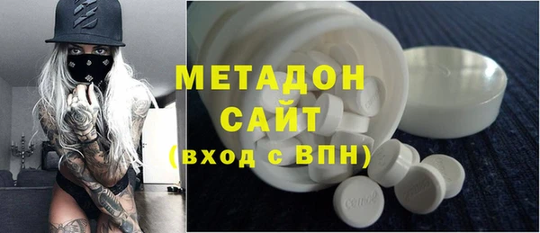 дмт Киреевск