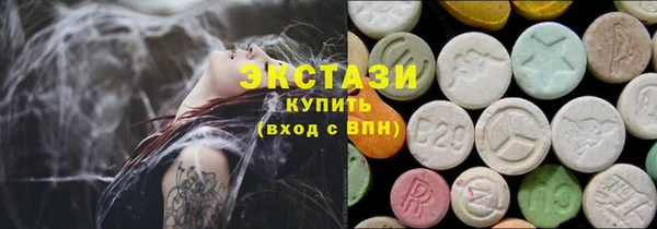 а пвп мука Киренск