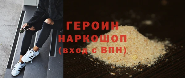 а пвп мука Киренск
