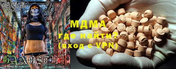 а пвп мука Киренск