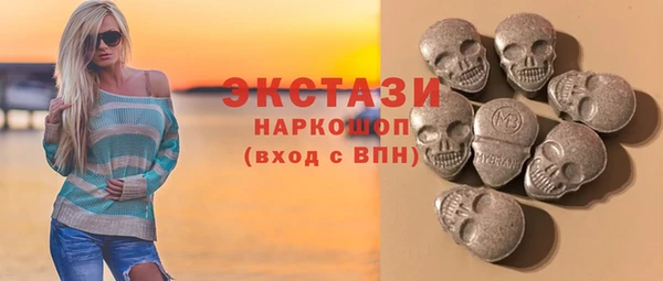 а пвп мука Киренск
