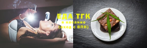 а пвп мука Киренск