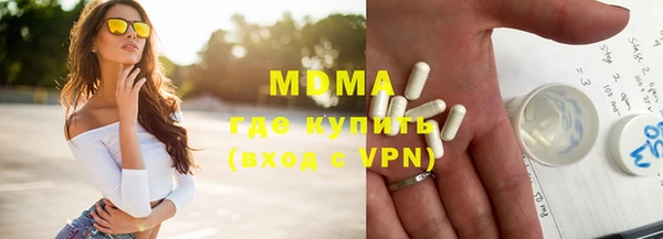 дмт Киреевск