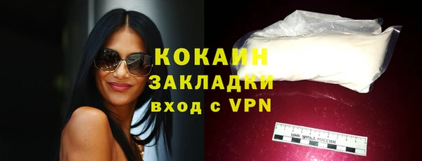 а пвп мука Киренск