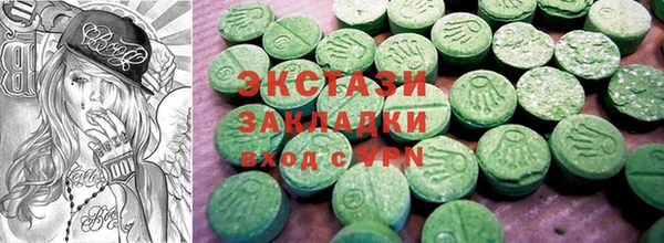 прущие грибы Кинешма