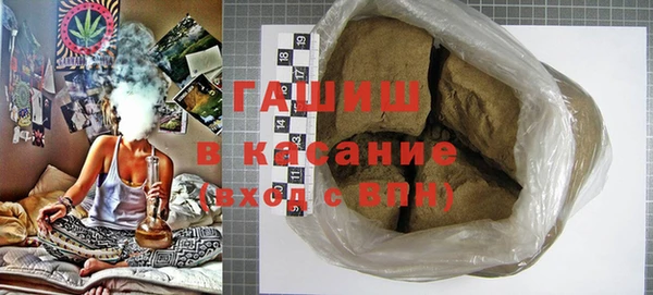дмт Киреевск