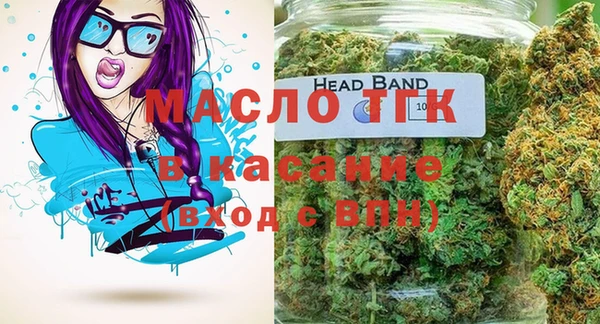 а пвп мука Киренск