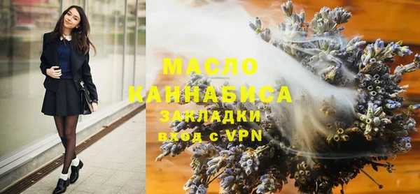 прущие грибы Кинешма