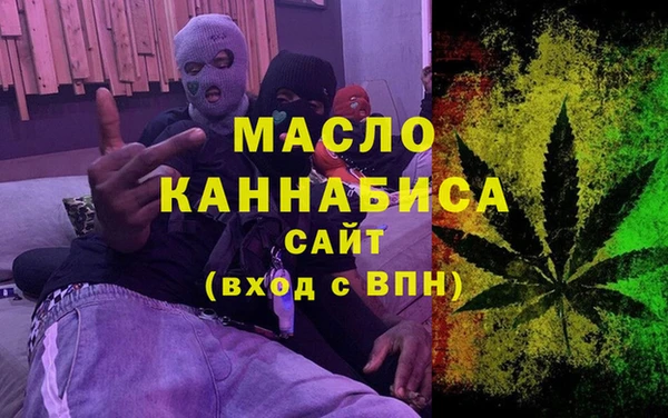 а пвп мука Киренск