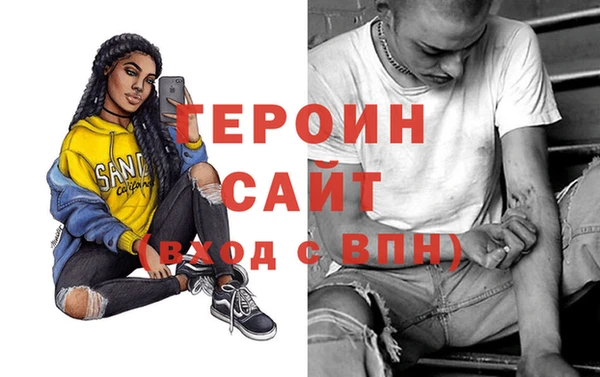 дмт Киреевск