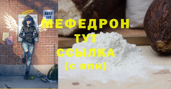 дмт Киреевск