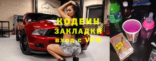 дмт Киреевск