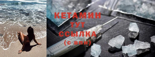 а пвп мука Киренск