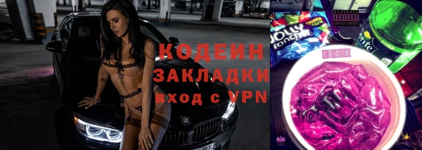 а пвп мука Киренск