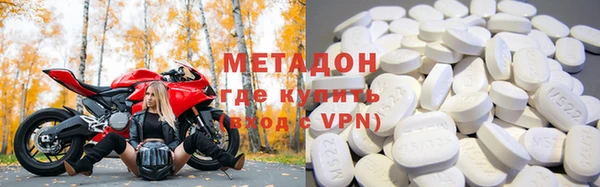 а пвп мука Киренск