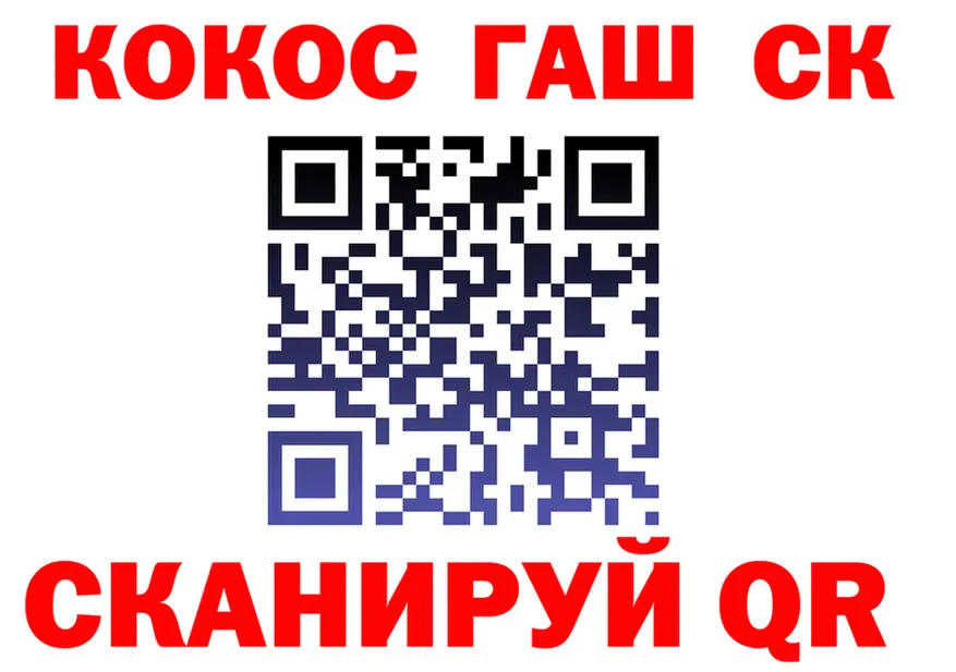 МЯУ-МЯУ 4 MMC ТОР это OMG Карталы