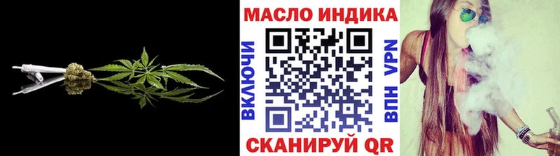 ТГК вейп с тгк  Купить  Карталы 