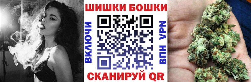 Купить закладки  Карталы  Марихуана тримм 